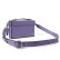 画像2: コーチ COACH CH750 タビー グラブタンレザー ボックス バッグ ライト バイオレット 薄紫 送料無料