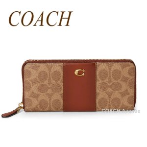 画像1: コーチ COACH CS031 エッセンシャル スリム アコーディオン ジップ ウォレット シグネチャー キャンバス 長財布 送料無料 正規店商品