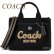 画像1: コーチ COACH CZ098 カーゴ トート バッグ 20 ブラック 黒 ショルダー クロスボディ 斜めがけ 正規店商品 送料無料 (1)