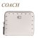 画像1: コーチ COACH CU708 ビルフォールド ウォレット リベット チョーク ホワイト 白 二つ折り 折りたたみ財布 正規店商品 送料無料 (1)