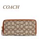 コーチ COACH CAH15  エッセンシャル スリム アコーディオン ジップ ウォレット シグネチャー ジャカード 長財布 送料無料 正規店商品