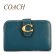 画像1: コーチ COACH CY234 タビー ウォレット マリン ブルー 二つ折り財布 コンパクト 正規店商品 送料無料  (1)