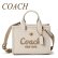 画像1: コーチ COACH CAO26 カーゴ トート バッグ 20 レザー チョーク ホワイト 白 ショルダー クロスボディ 斜めがけ 正規店商品 送料無料 (1)