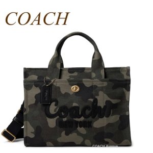 画像1: コーチ COACH CY843 カーゴ トート バッグ 26 カモ プリント ショルダー クロスボディ 斜めがけ 正規店商品 送料無料