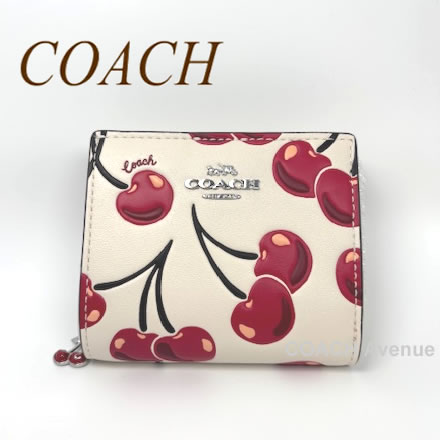 さくらんぼ柄が可愛い コーチ COACH CZ618 チェリープリントペブル レザー スナップ スモール ウォレット アウトレット 折りたたみ財布 送料無料